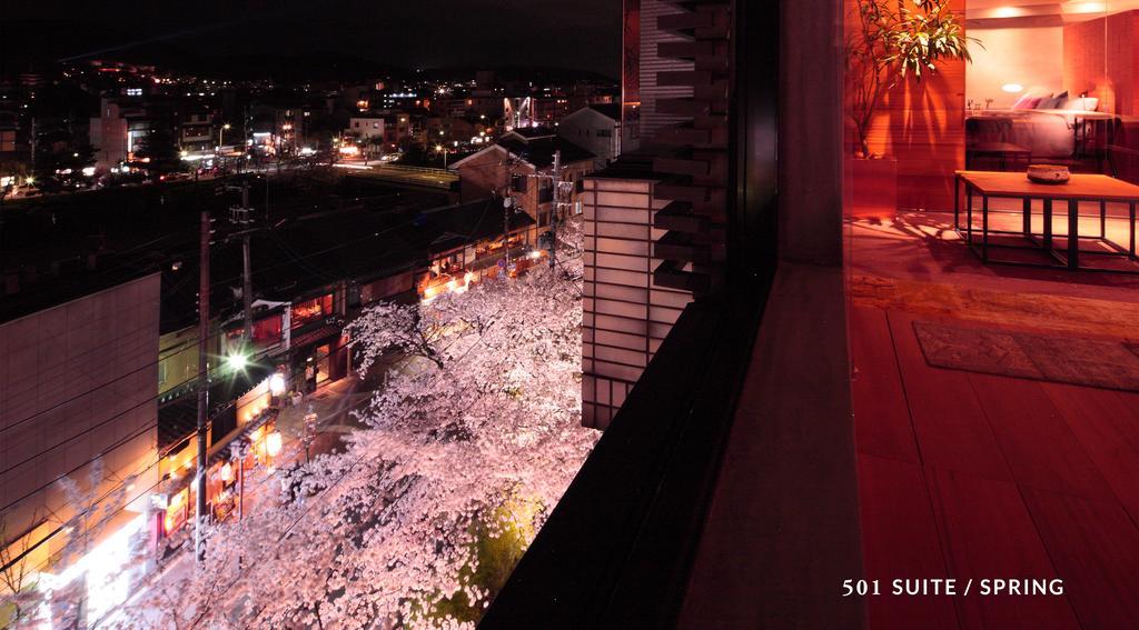 Hotel Bijuu Kyōto Zimmer foto
